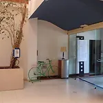 Jardins Da Ria توهيريه