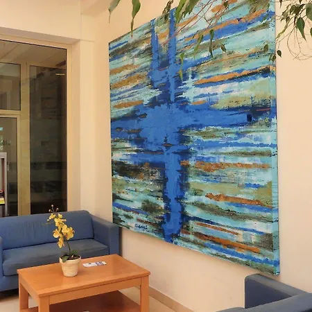 Jardins Da Ria Apart-hotel